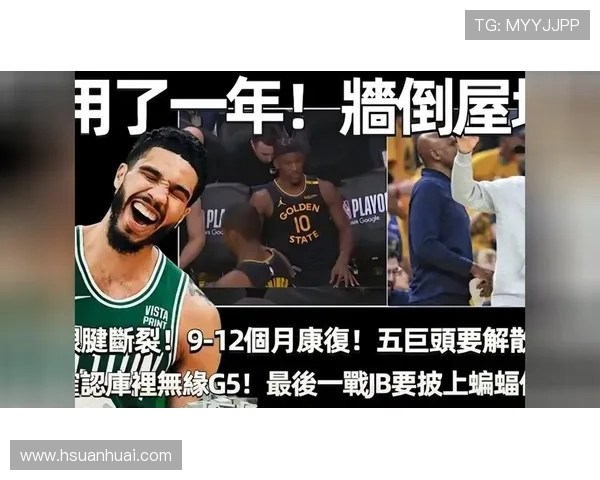 官宣澳洲国脚刘易斯米勒跟腱断裂