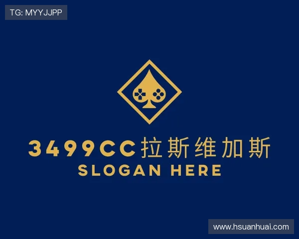 了解3499拉斯维加斯官网